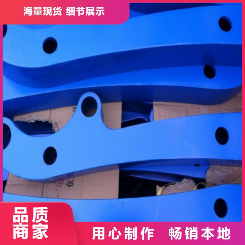 【 护栏桥梁护栏匠心品质】-鑫方达金属制品(文山市分公司)