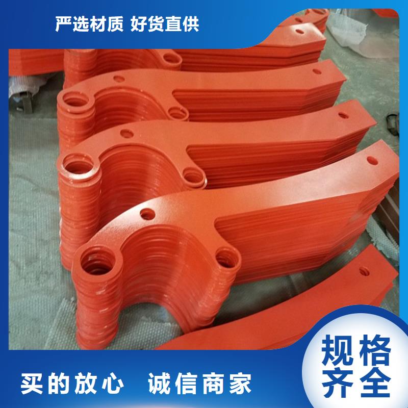 【 护栏桥梁护栏匠心品质】-鑫方达金属制品(文山市分公司)