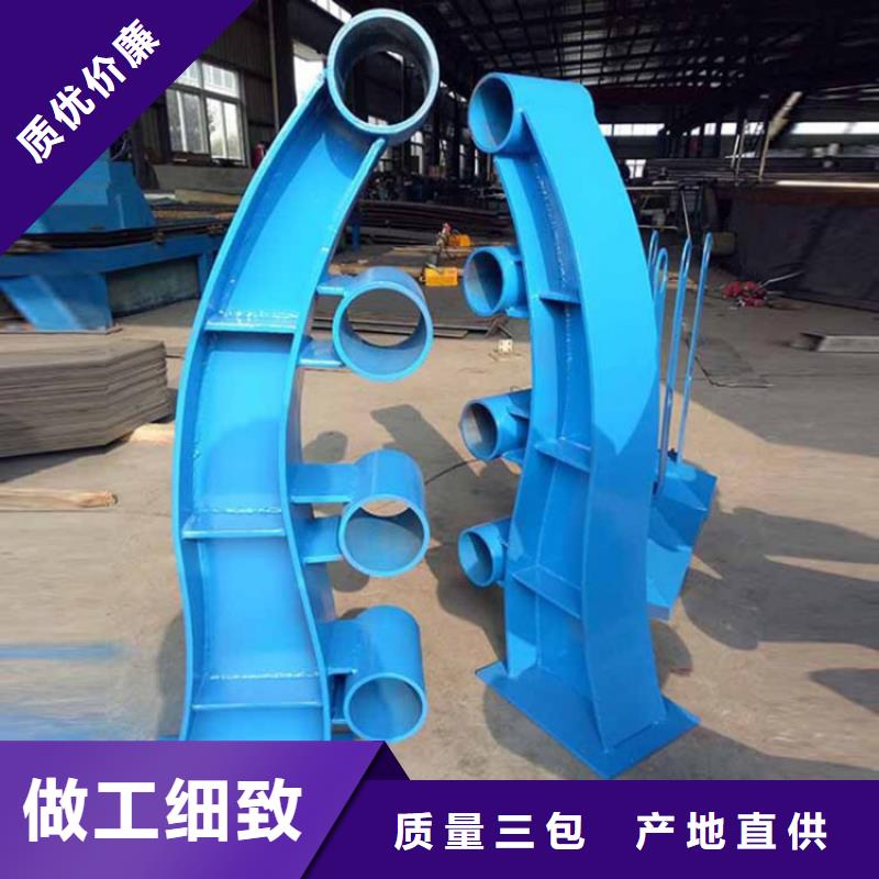 护栏桥梁景观栏杆加工定制
