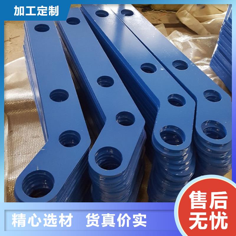 护栏防撞护栏原料层层筛选