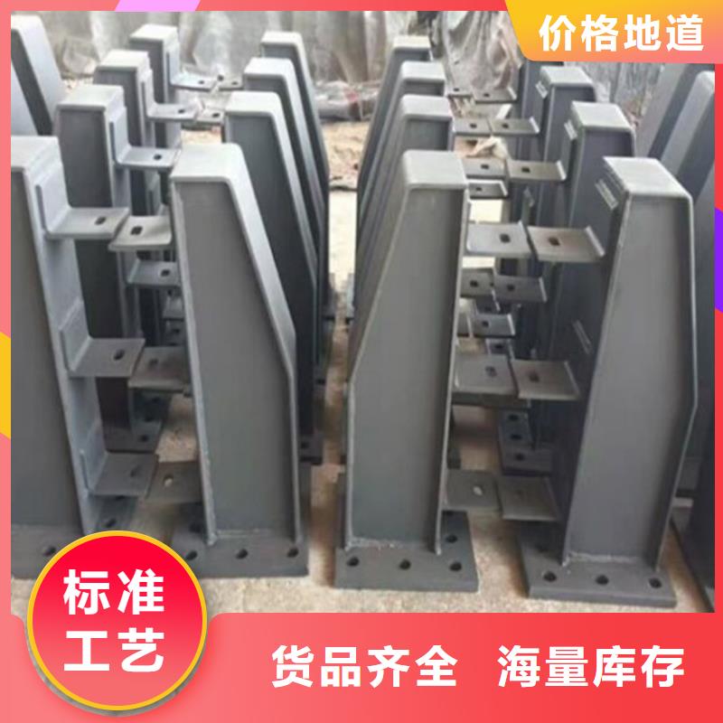 护栏【铝合金护栏】货品齐全