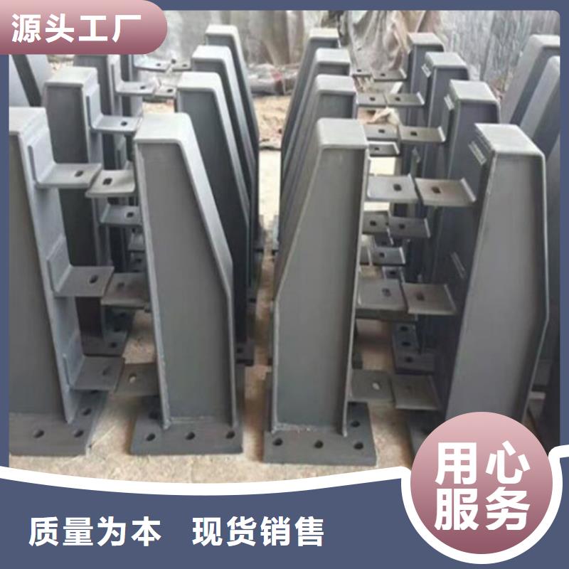 【 护栏桥梁护栏匠心品质】-鑫方达金属制品(文山市分公司)