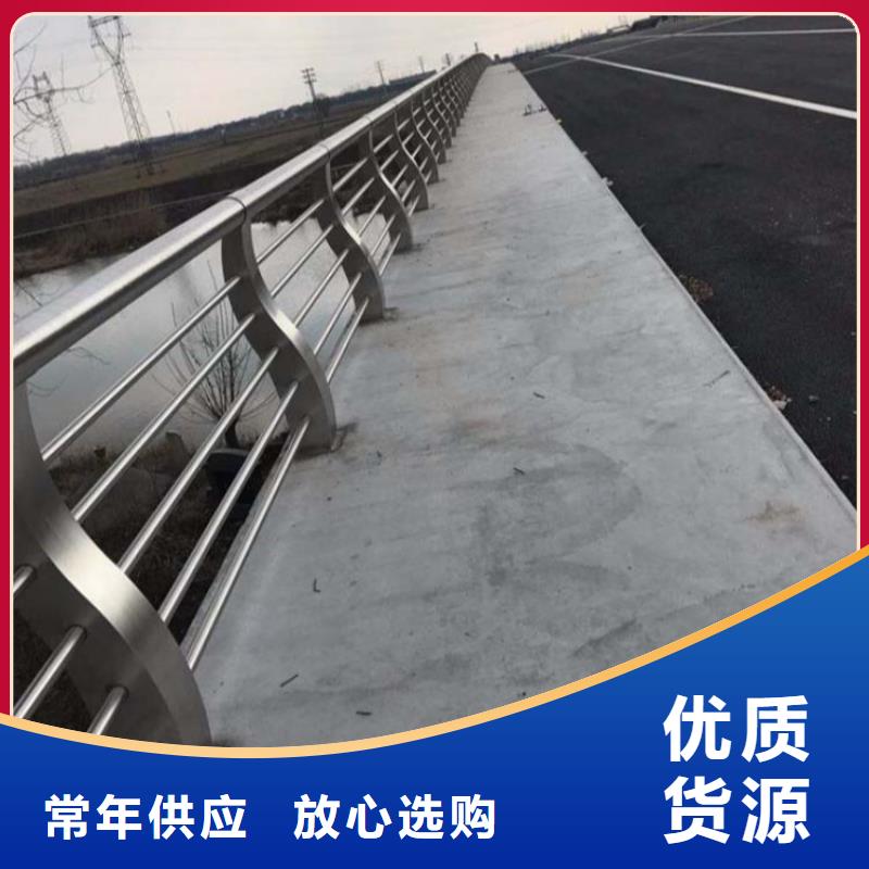 【 护栏桥梁护栏匠心品质】-鑫方达金属制品(文山市分公司)