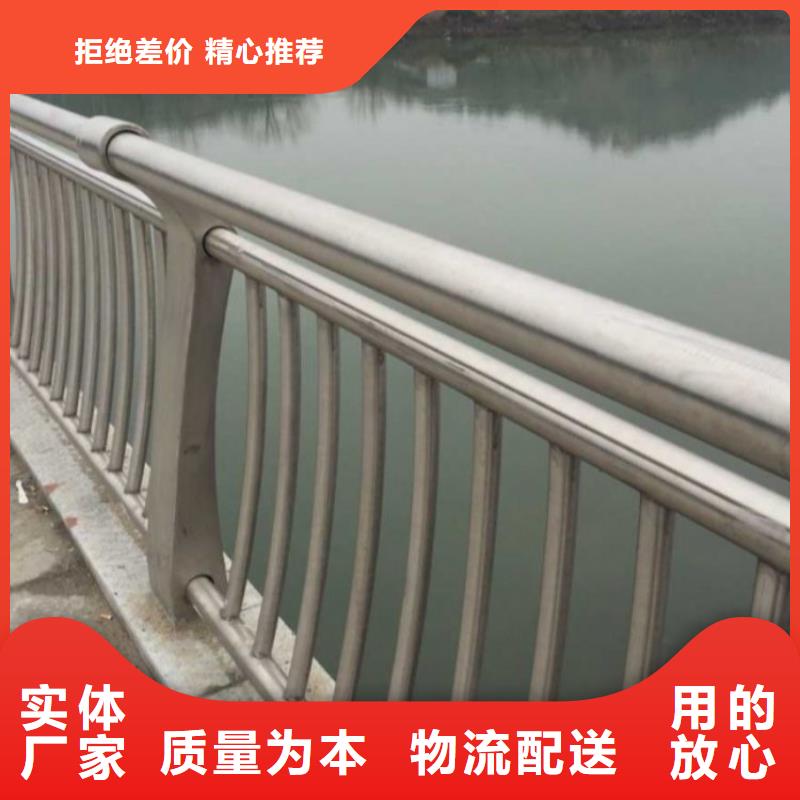 护栏防撞立柱支持非标定制