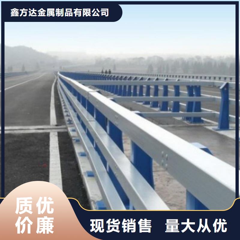护栏防撞立柱支持非标定制