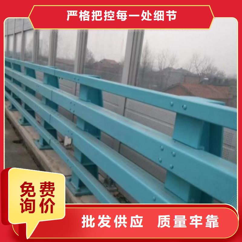 护栏防撞立柱支持非标定制