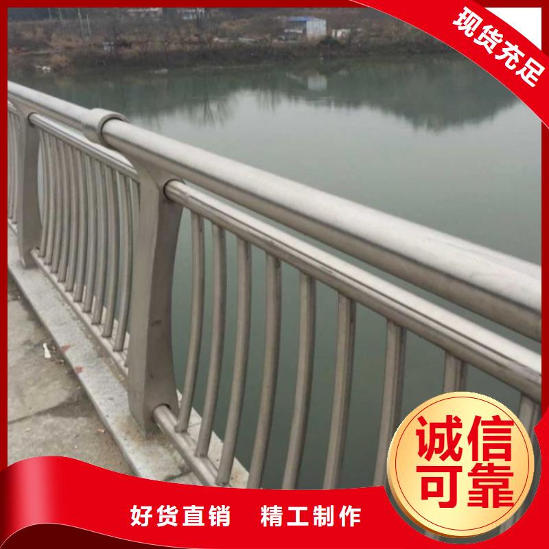 护栏防撞护栏原料层层筛选