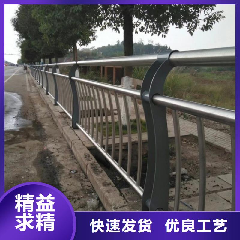 护栏【铝合金护栏】货品齐全