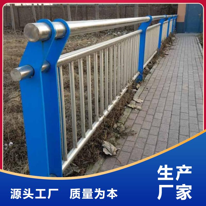 【 护栏桥梁护栏匠心品质】-鑫方达金属制品(文山市分公司)