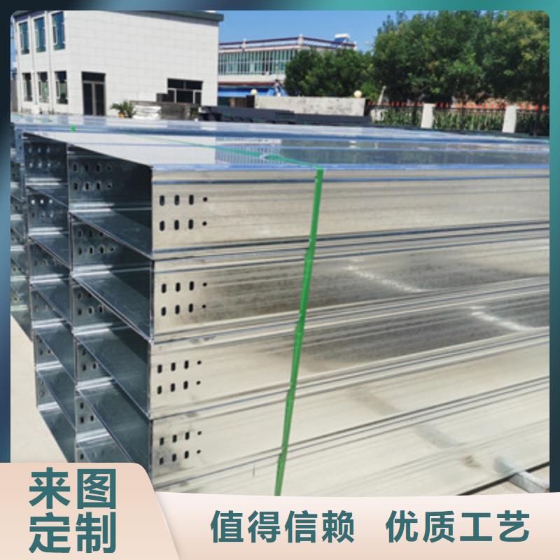 防火直通桥架批发工厂大量现货