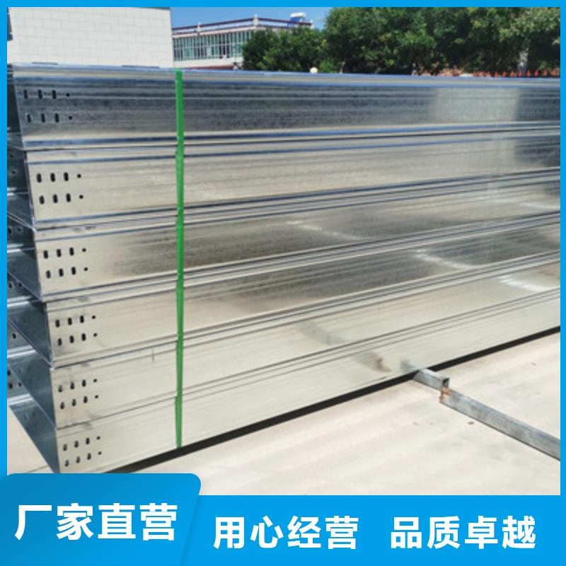 不锈钢桥架生产厂家发货快