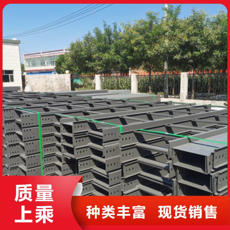 强电-弱电-防火桥架厂家价格表2025已更新（今天/价格）