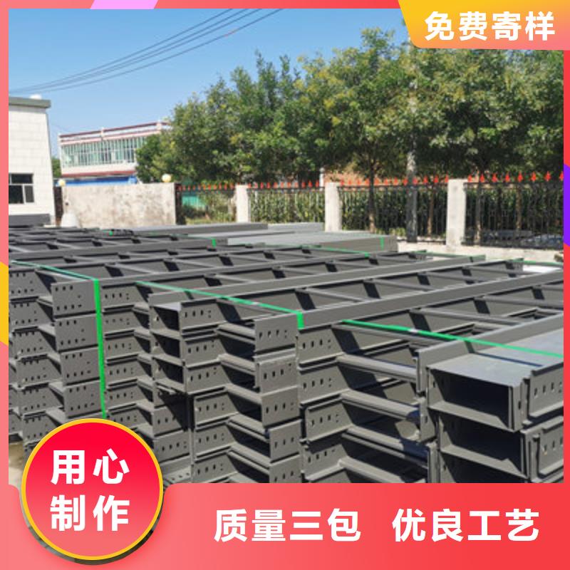 防火直通桥架批发工厂大量现货