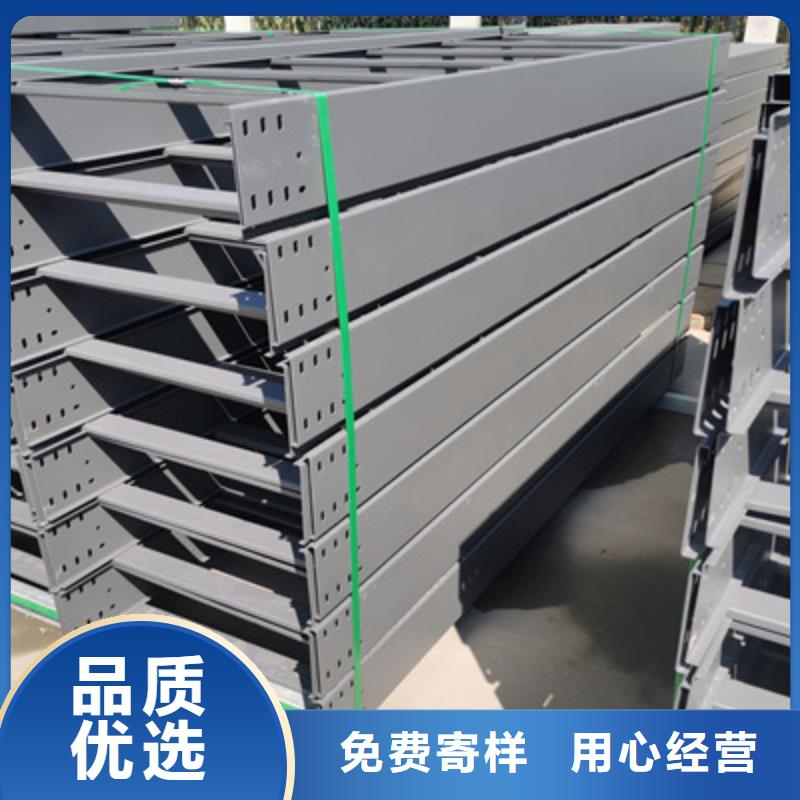 热浸锌桥架工厂批发生产快