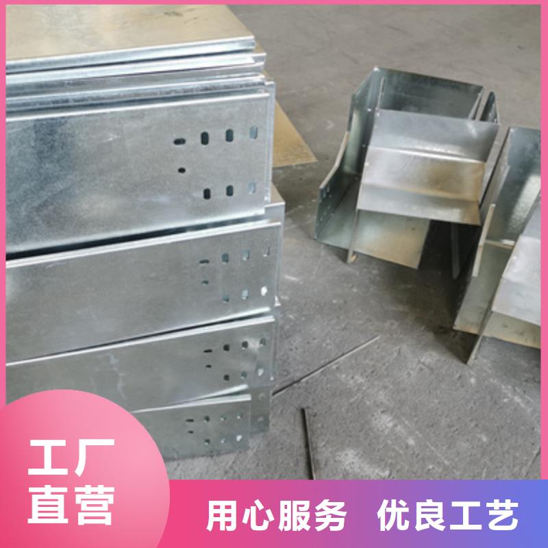 热镀锌桥架生产厂家发货快