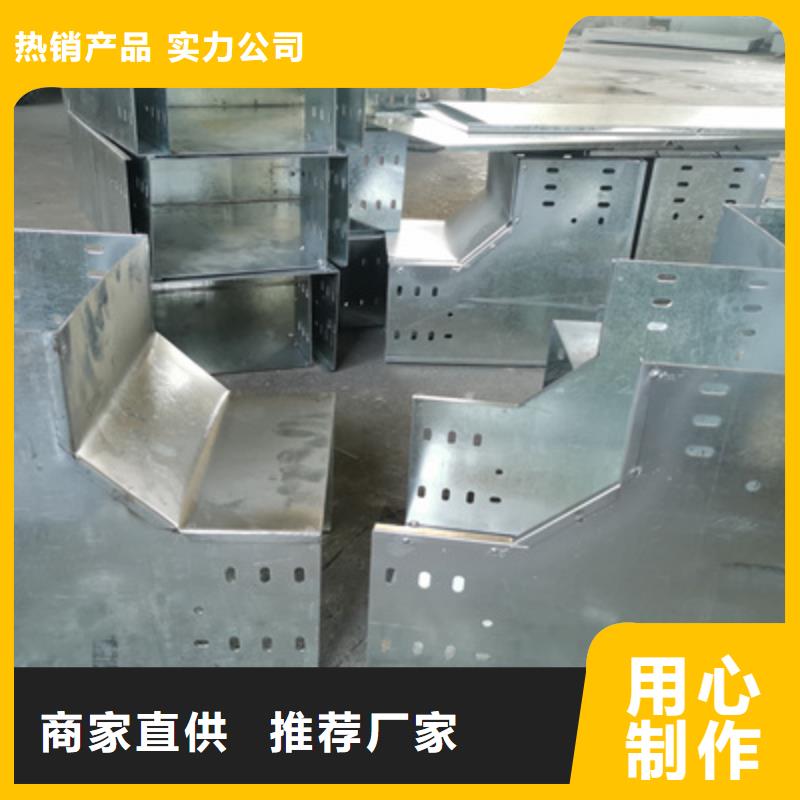 热浸锌桥架工厂批发全国发货