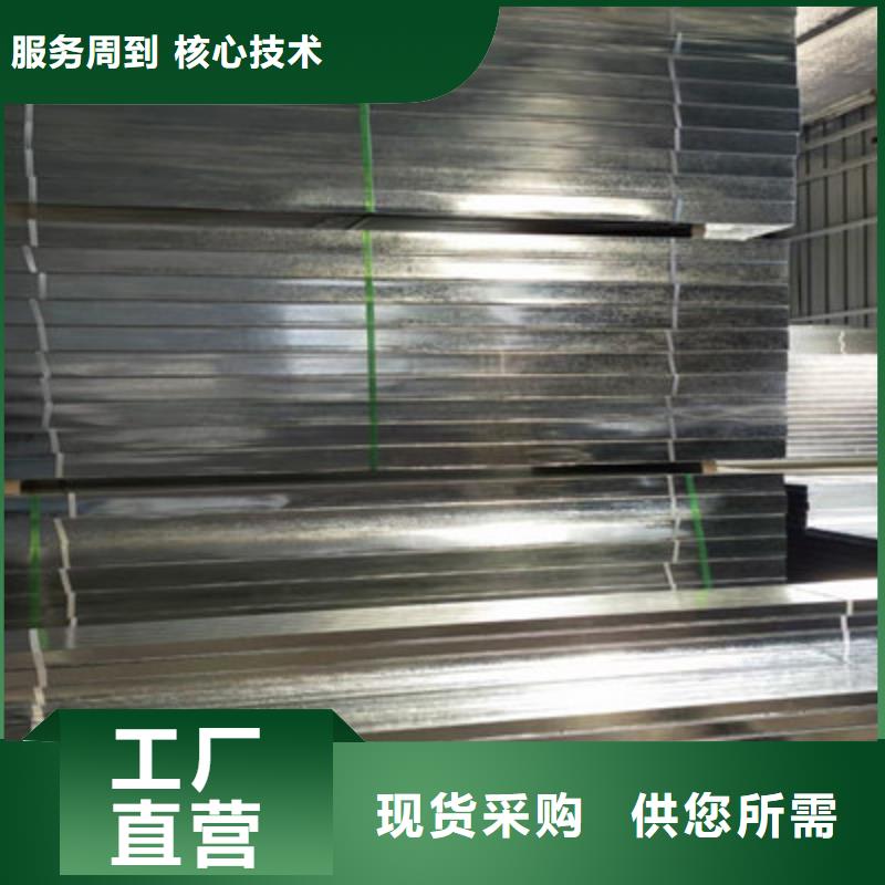 防火槽式桥架批发工厂发货快
