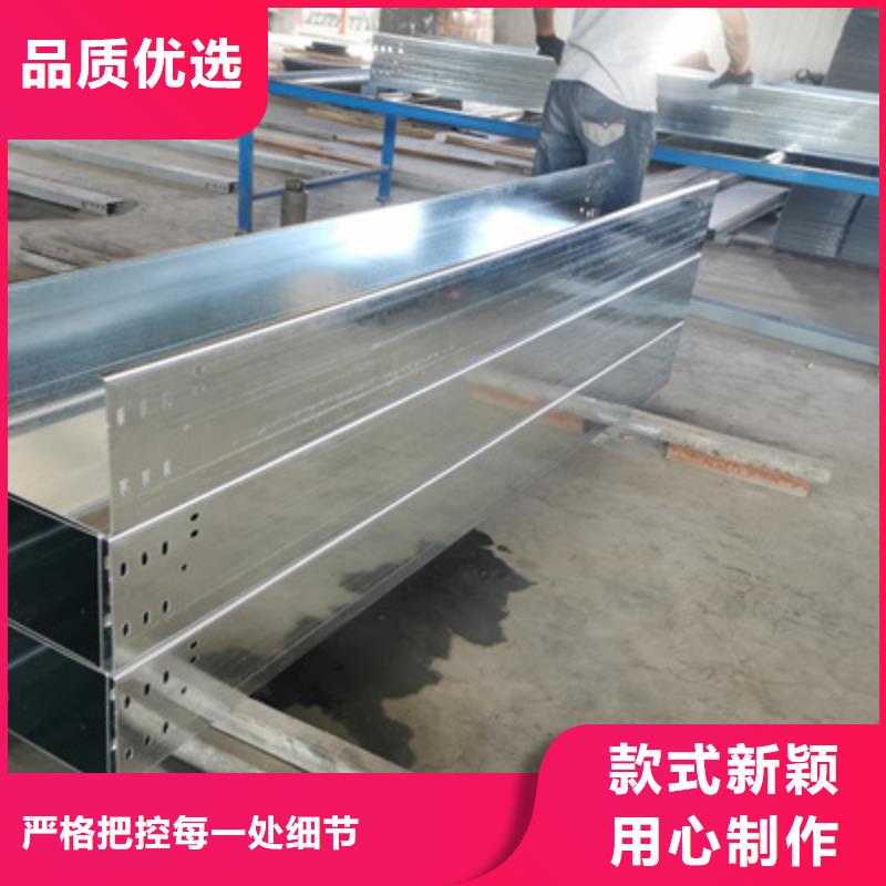 铝合金桥架工厂批发大量现货