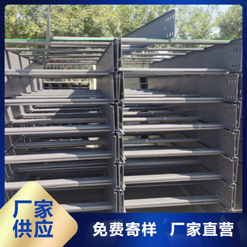 防火大跨距桥架生产厂家大量现货