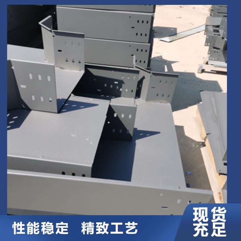 热浸锌桥架专业生产全国发货