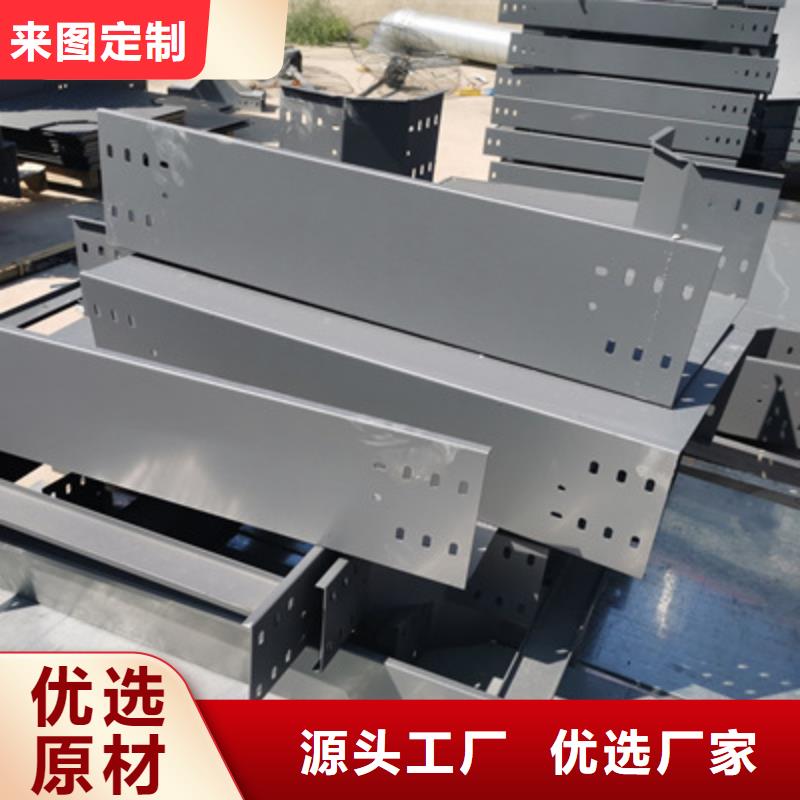 梯式直通桥架工厂批发全国发货