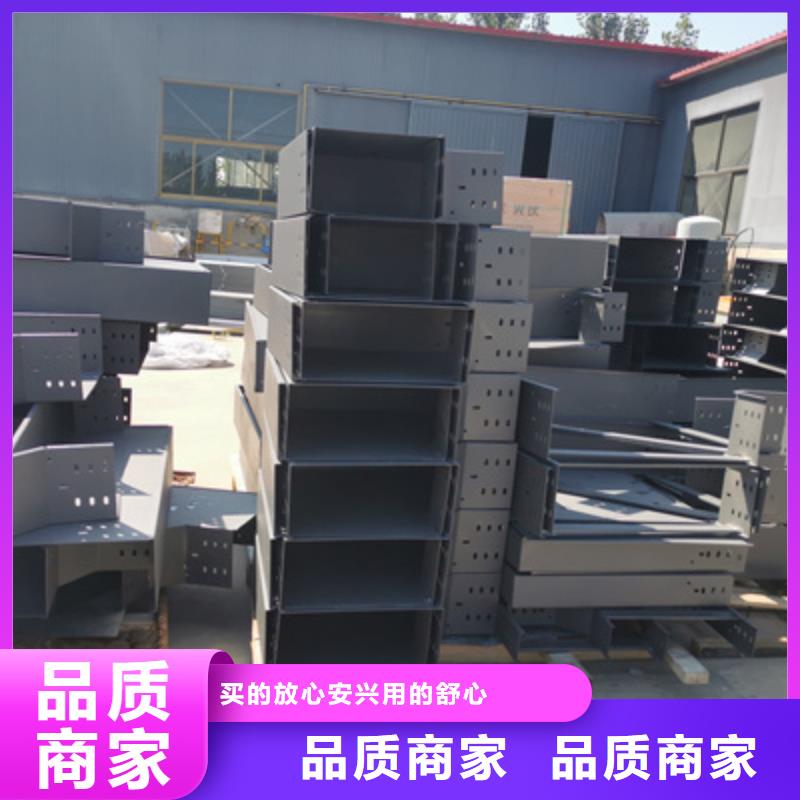 镀锌桥架专业生产全国发货