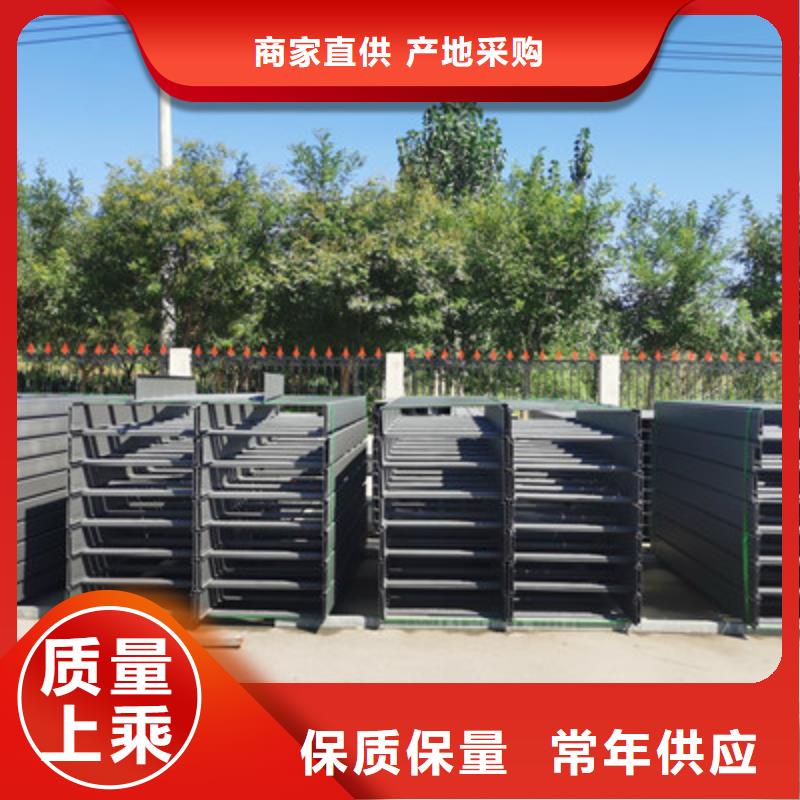 县模压桥架工厂批发大量现货