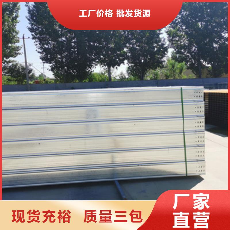 定热镀锌桥架工厂批发生产快
