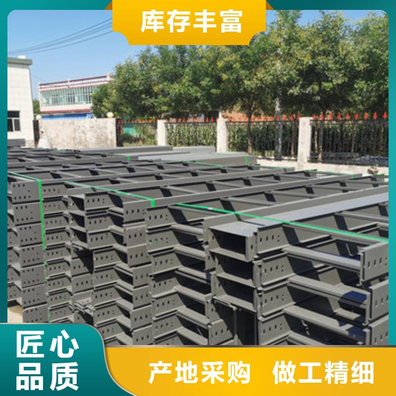 防火直通桥架批发工厂大量现货