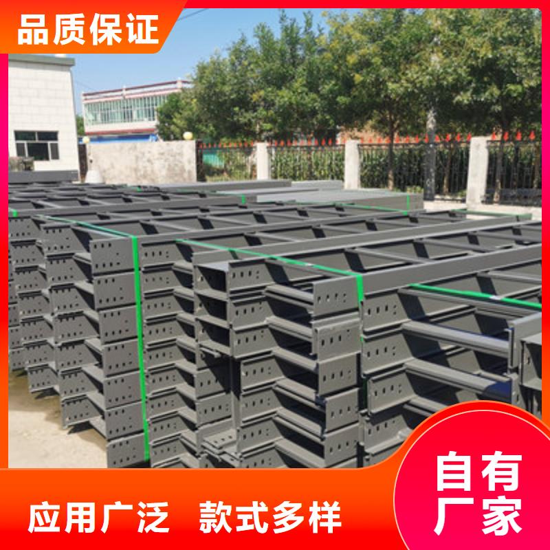 防火大跨距桥架批发工厂大量现货