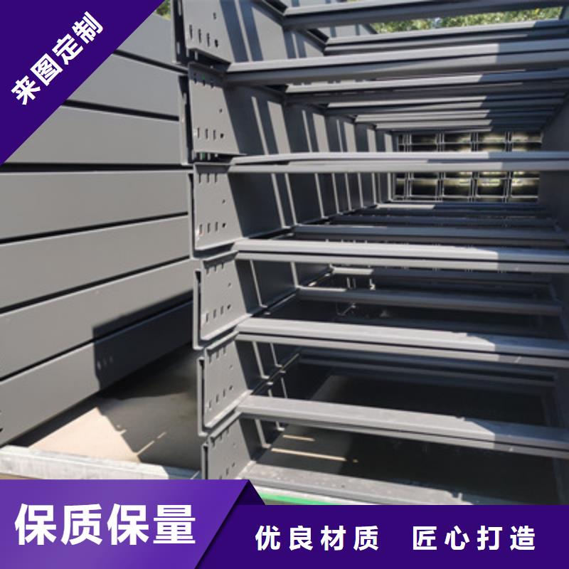 槽式直通桥架专业生产大量现货