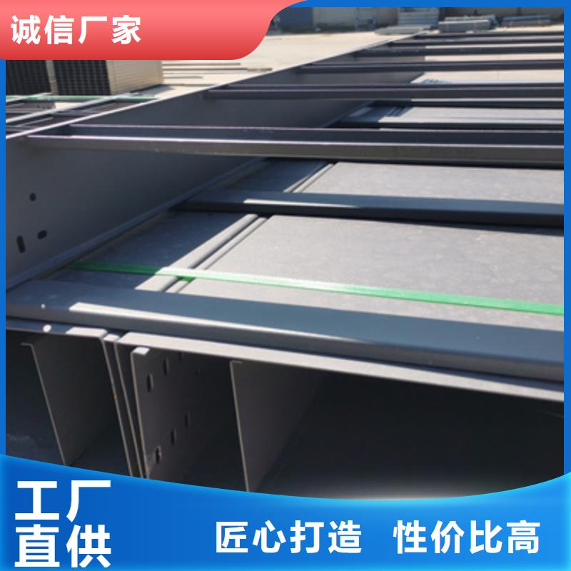 不锈钢桥架专业生产大量现货