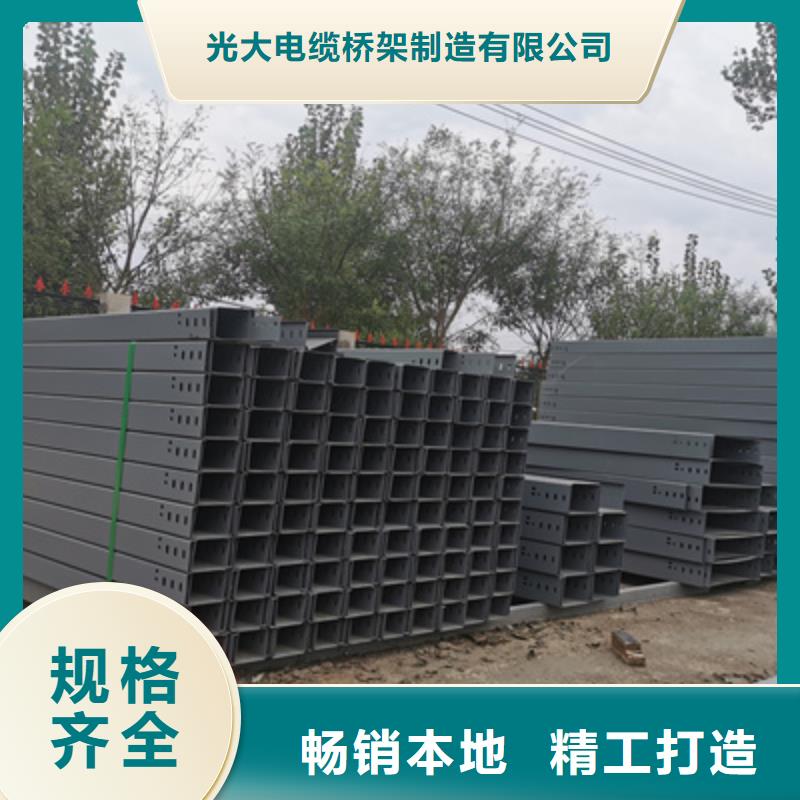 模压桥架工厂批发大量现货