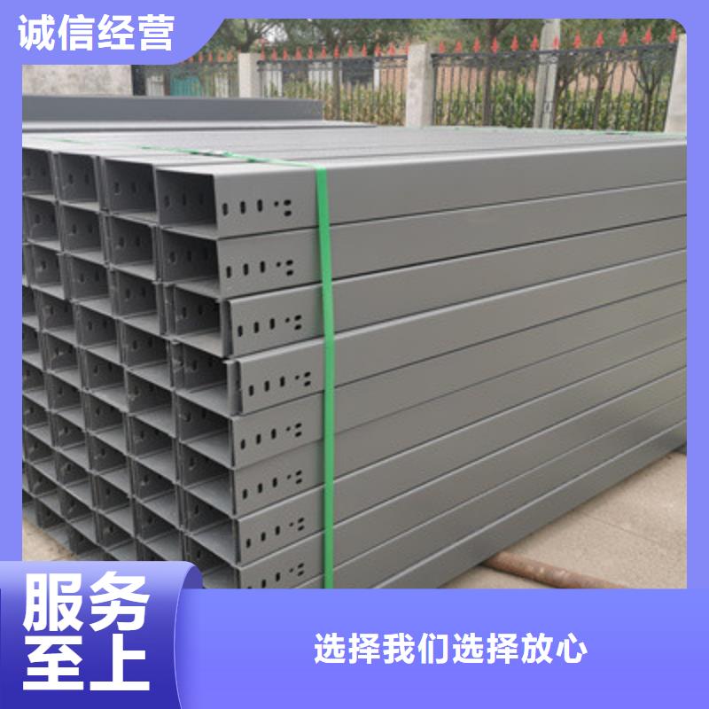 模压桥架专业生产大量现货