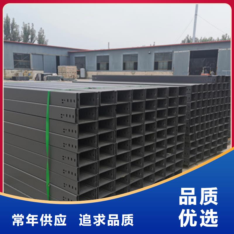 托盘式桥架工厂批发发货快