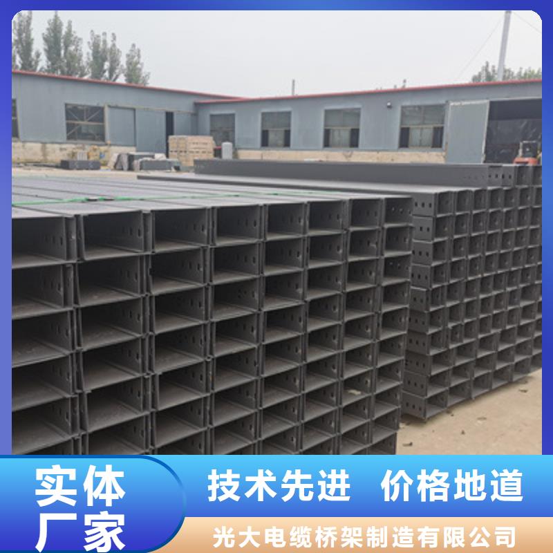 带孔桥架专业生产发货快