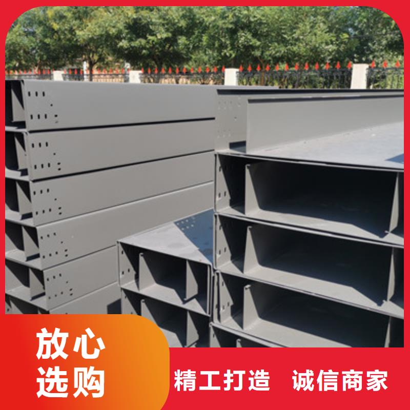 模压桥架生产厂家全国发货