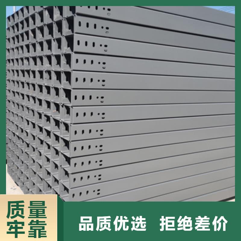 不锈钢桥架专业生产大量现货