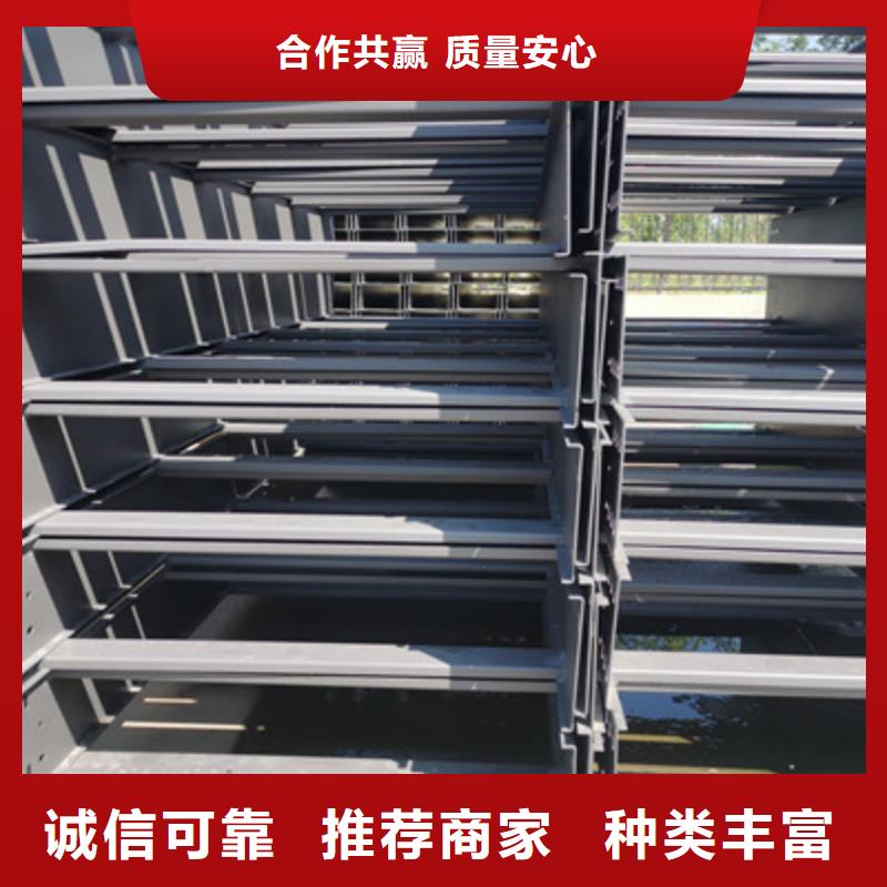 强电桥架附近厂家批发价