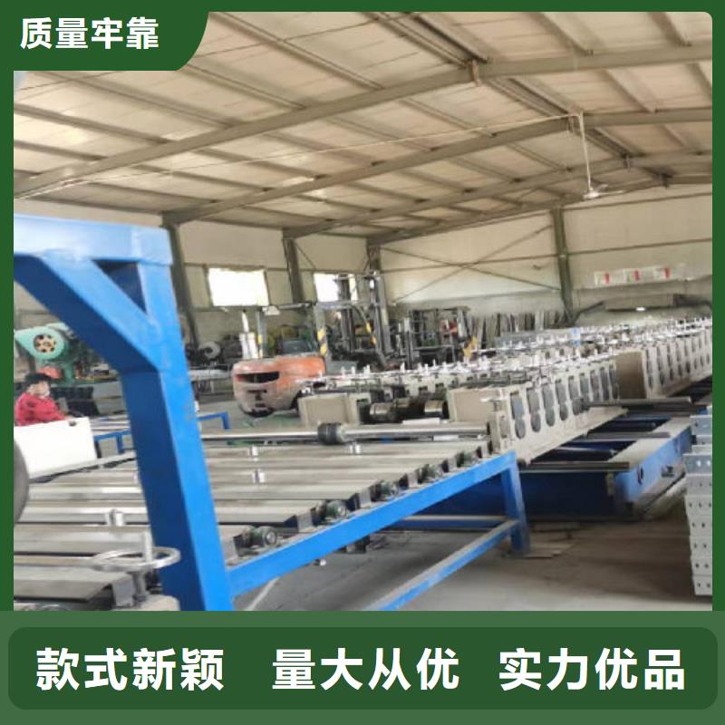 锌铝镁电缆桥架400*100厂家大量现货