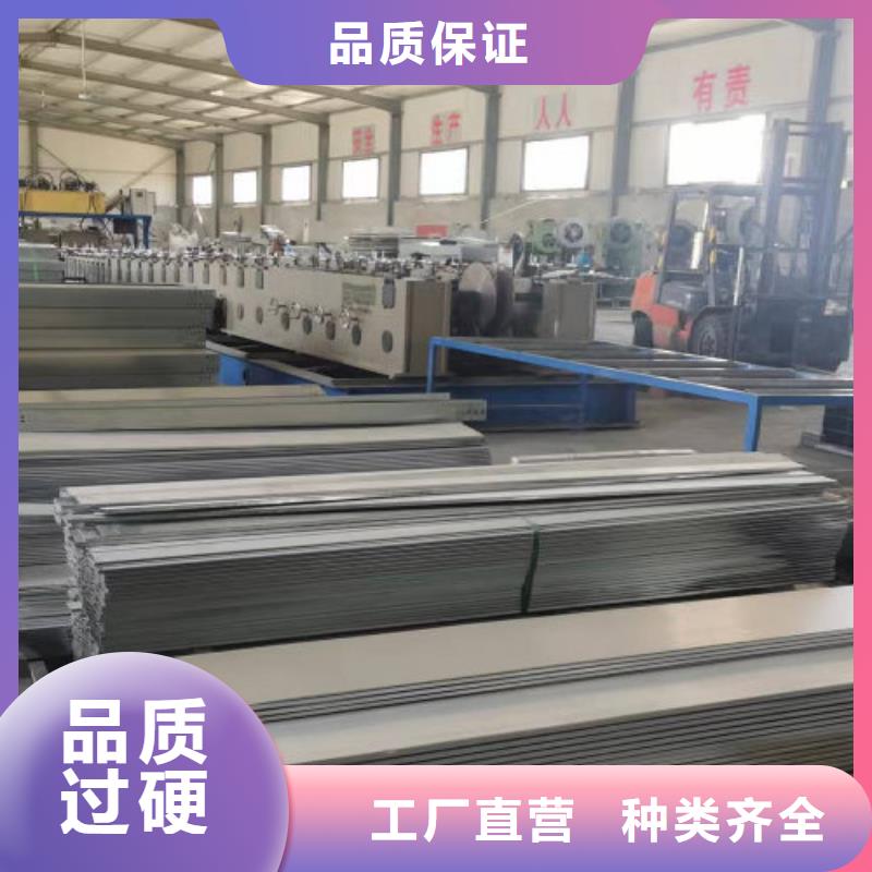 槽式镀锌桥架实力工厂价格便宜