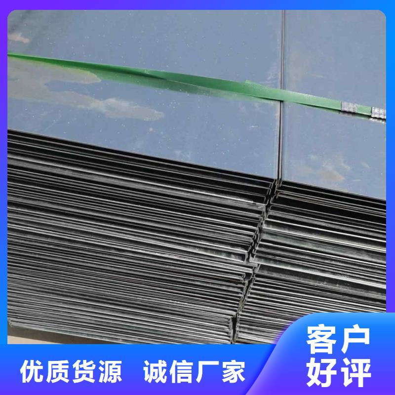 热镀锌槽式桥架生产厂家质优价廉
