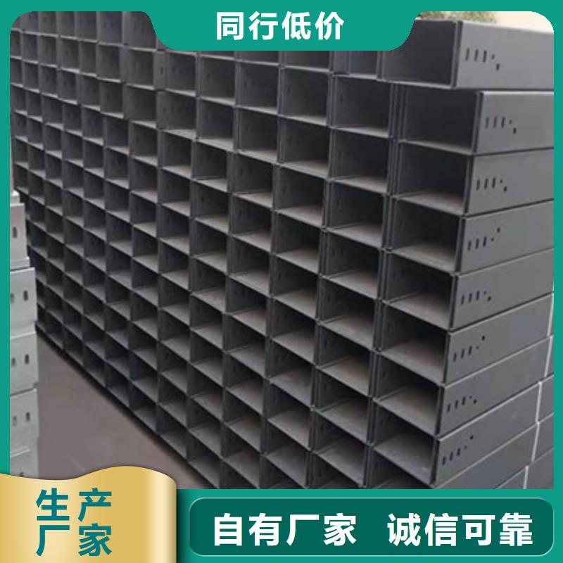 镀锌槽式桥架100*100厂家发货快