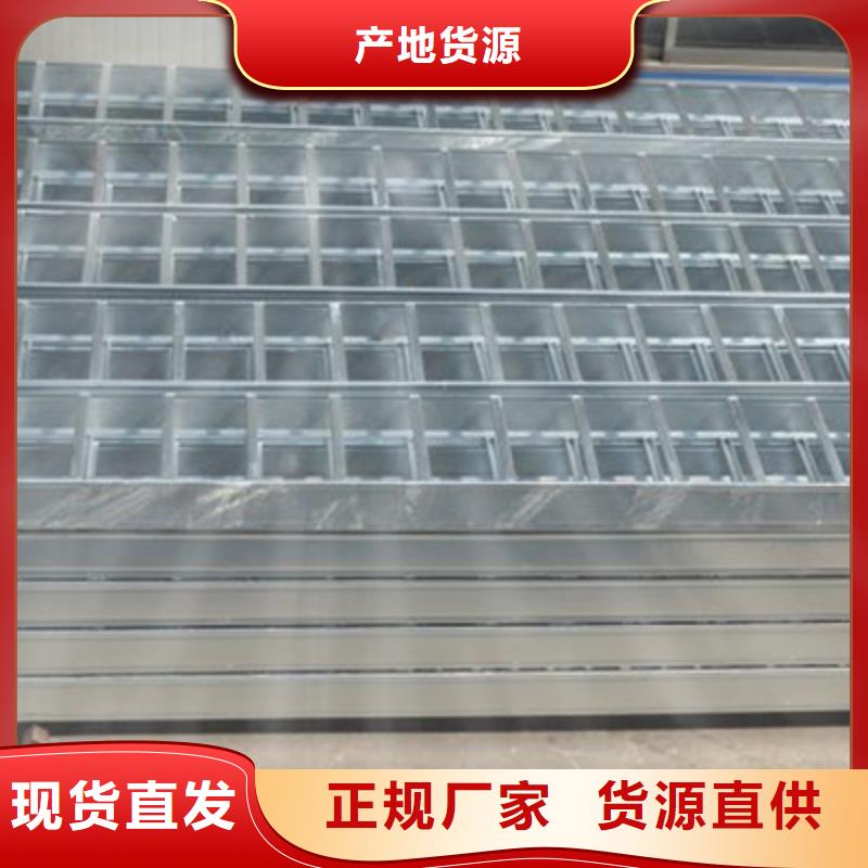 模压桥架批发工厂大量现货