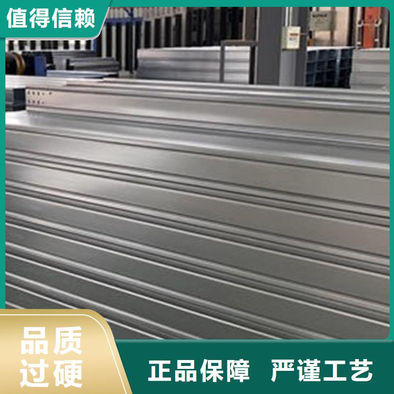 多孔桥架生产厂家发货快