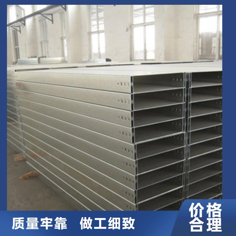加强筋桥架厂家批发发货快
