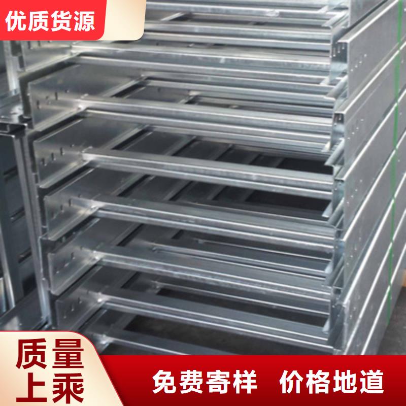 优质喷塑桥架用途