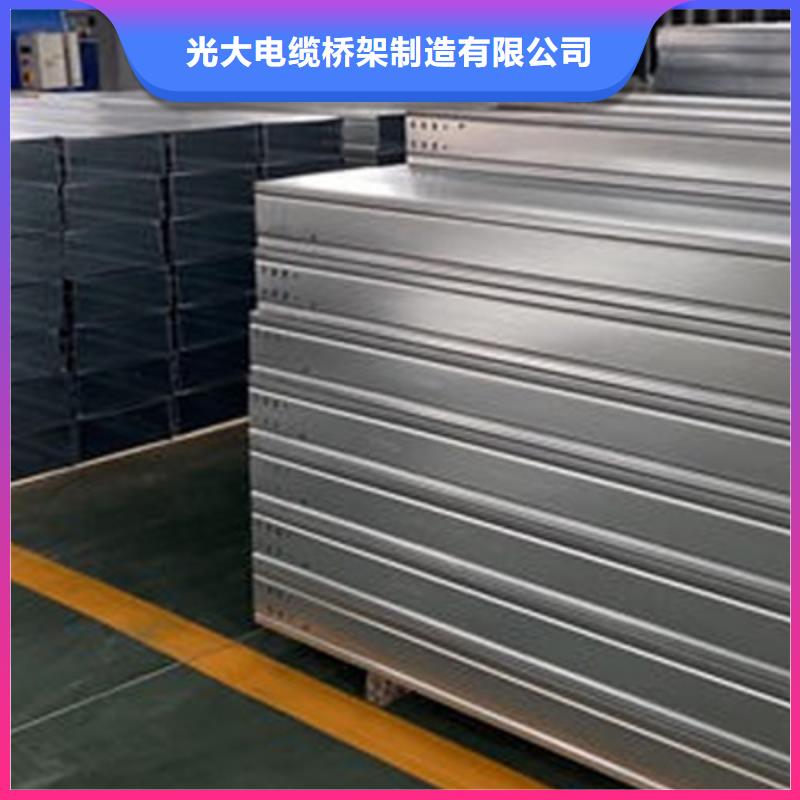 模压桥架厂家批发生产周期短