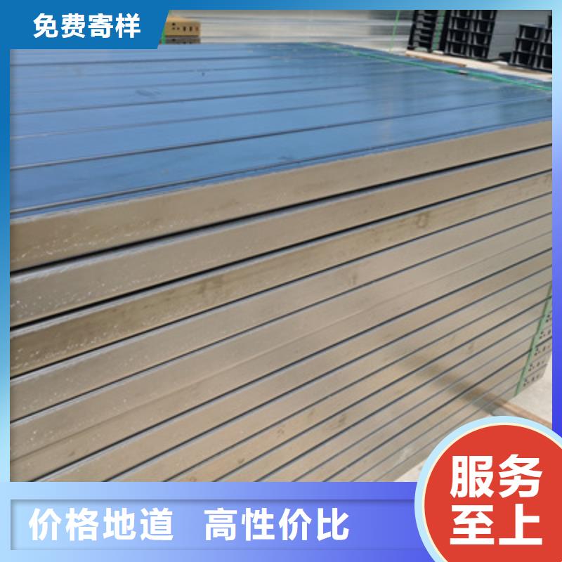 县防火槽式桥架厂家2025欢迎您
