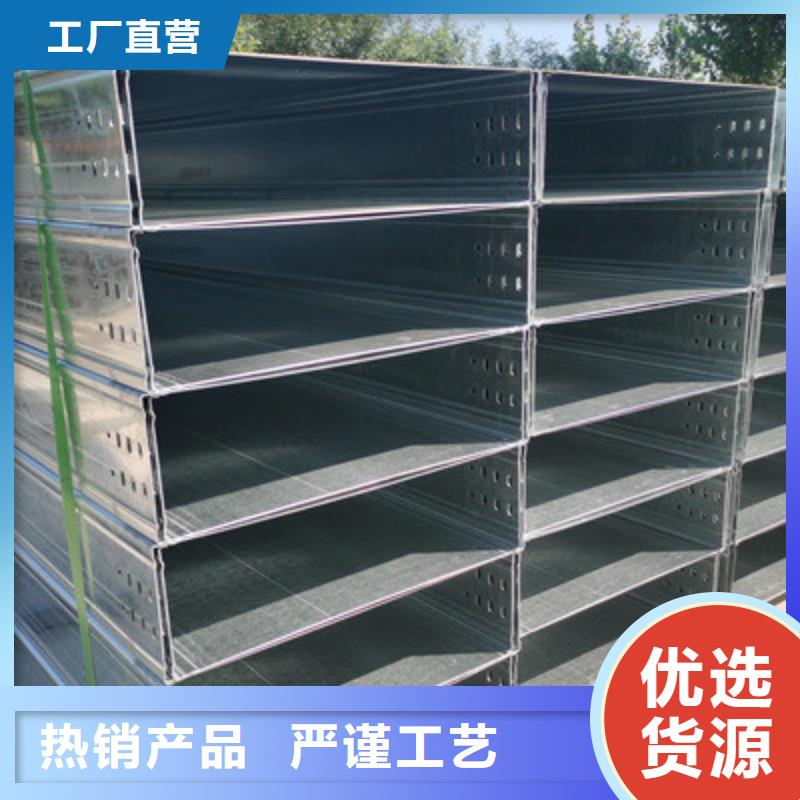镀锌大跨距桥架实体工厂批发价格